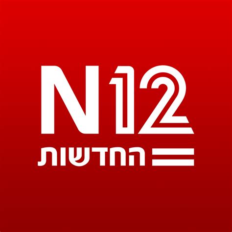 channel 14 israel live streaming.